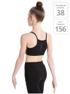 Топ спортивный на тонких бретелях «Total Black»