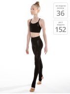 Легинсы с вырезом под пятку «Total Black»