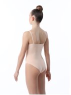 Подкупальник (патрон) из хлопка на бретелях бежевый