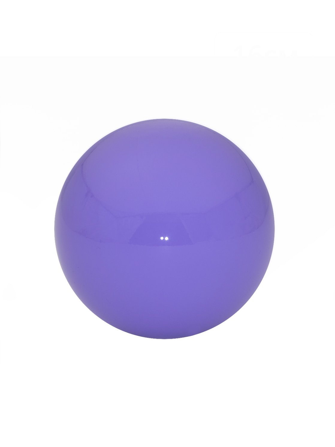 Мяч для художественной гимнастики глянцевый «Сиреневый»
