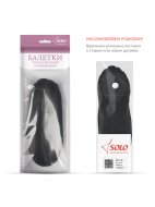 Балетные мягкие туфли из хлопка средней закрытости черные