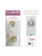 Балетные мягкие туфли средней закрытости из стретч-ткани белые