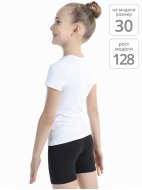 Футболка из хлопка с коротким рукавом белая