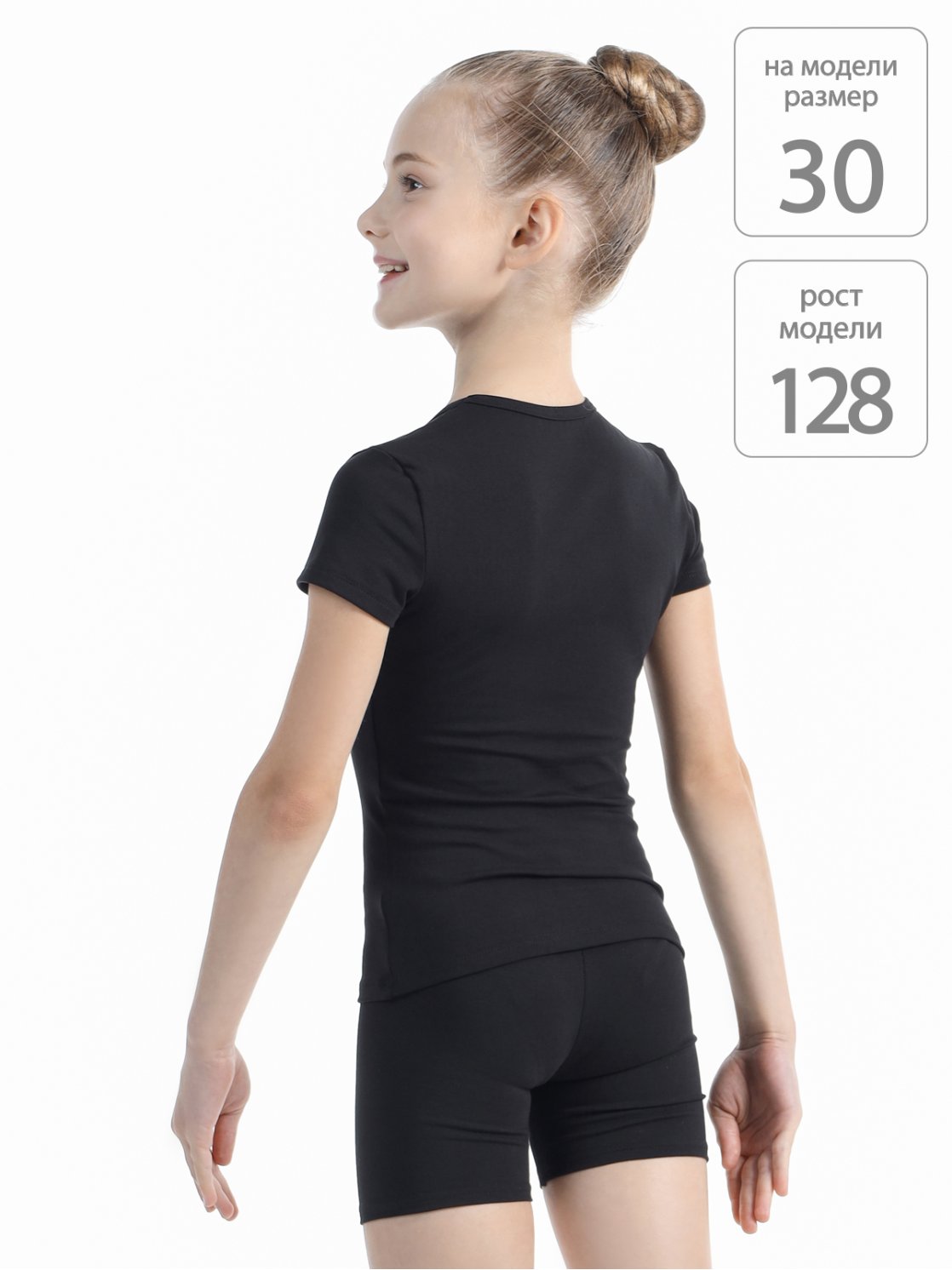 Футболка из хлопка с коротким рукавом черная