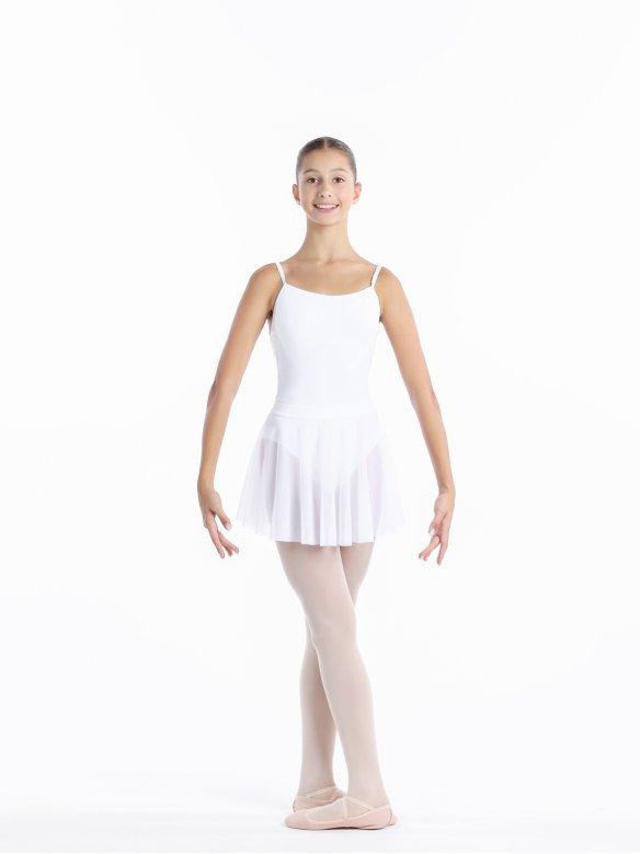 Юбка-солнце короткая из мелкой сетки белая