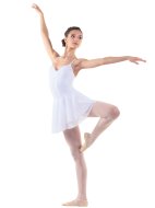 Юбка-солнце двойная из мелкой сетки белая