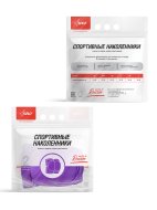 Наколенники с формованной чашкой сиреневые