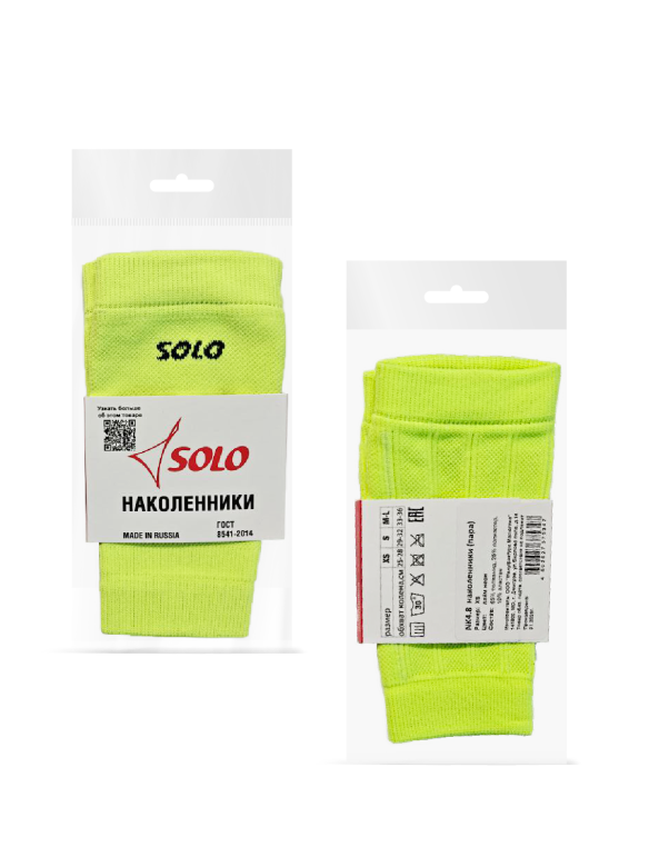 Наколенники вязаные лайм неон