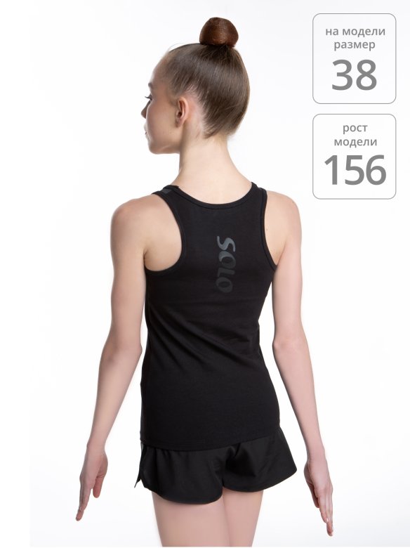 Майка с закрытыми лопатками «Total Black» из хлопка