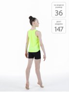 Майка с закрытыми лопатками из полиэфира желтая