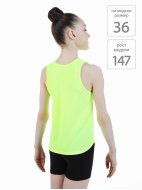 Майка с закрытыми лопатками из полиэфира желтая