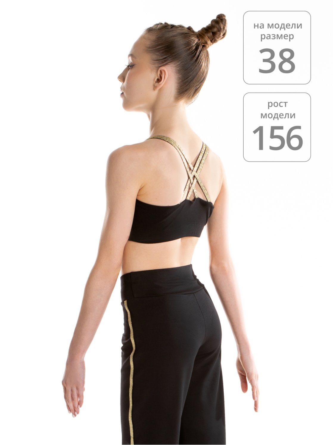 Топ «Триумф» черный/золото