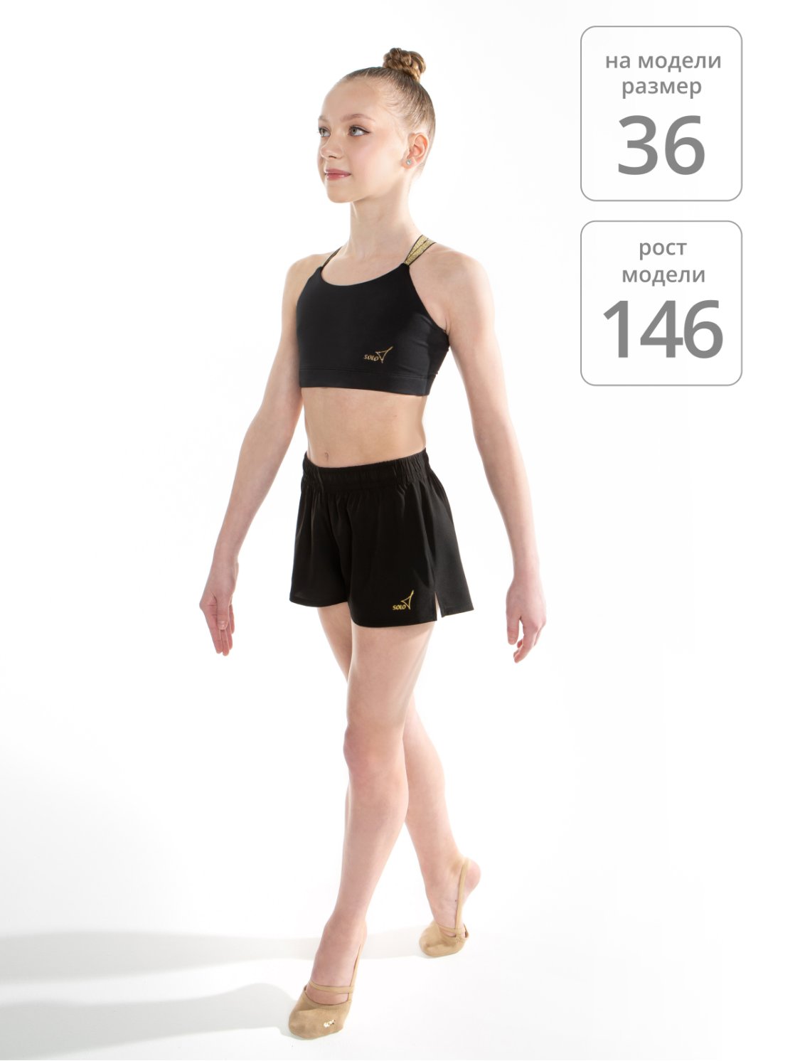 Топ «Триумф» черный/золото