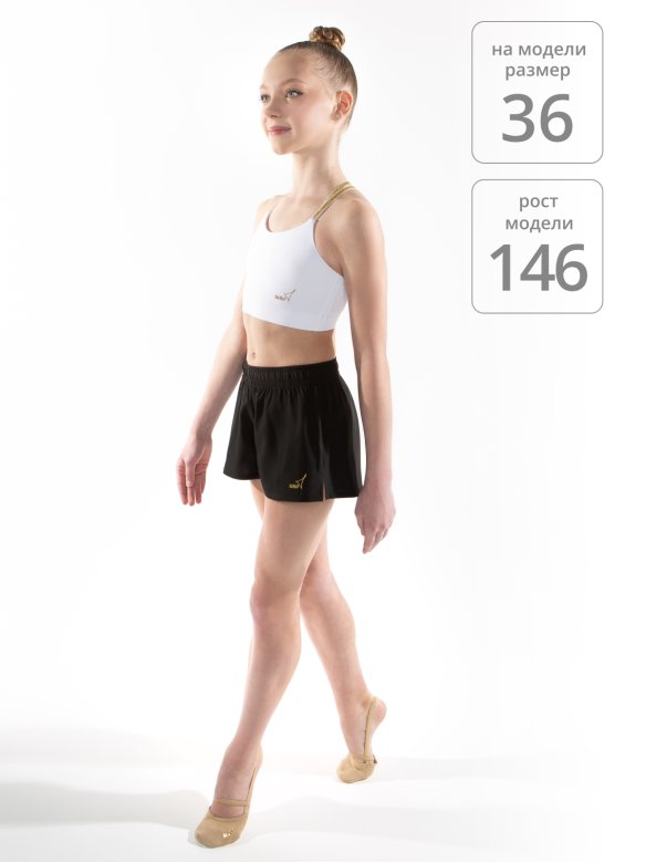 Топ «Триумф» белый/золото