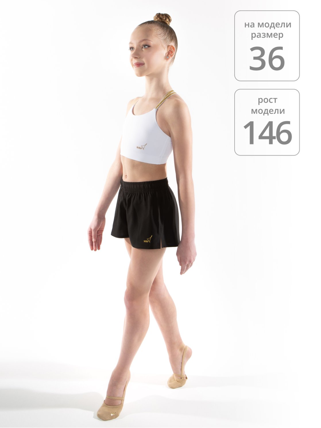 Топ «Триумф» белый/золото