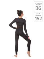 Кроп-топ лонгслив черный