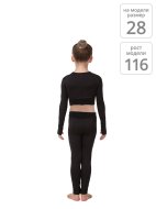 Кроп-топ лонгслив черный