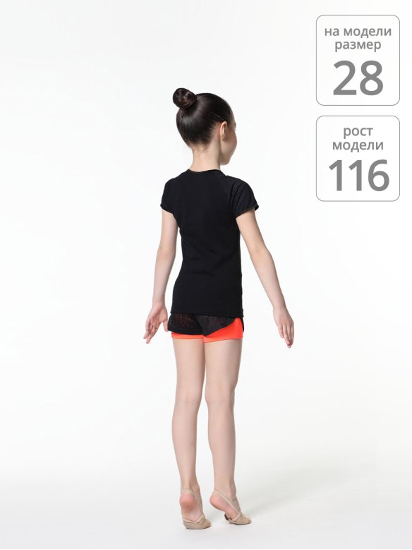 Футболка с кантами и вставками из сетки черная