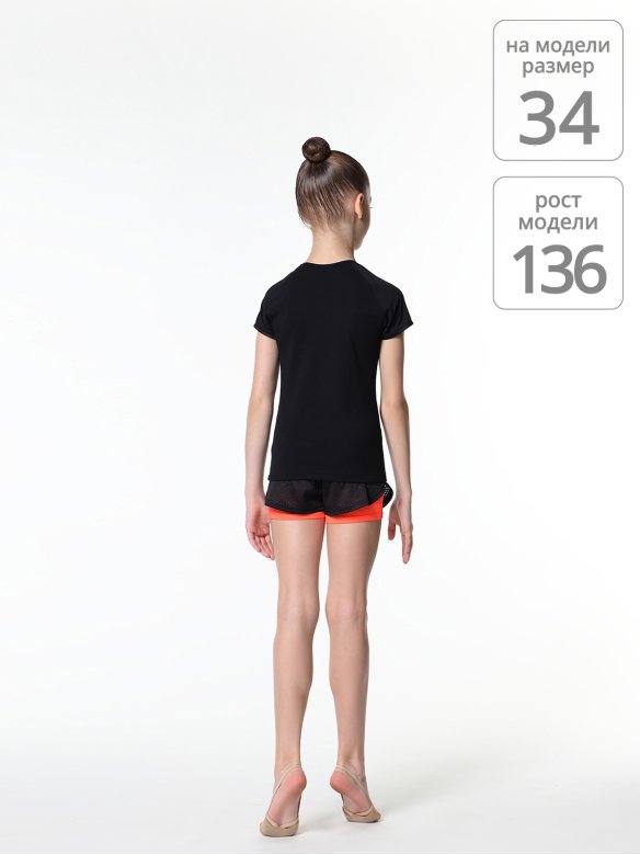 Футболка с кантами и вставками из сетки черная