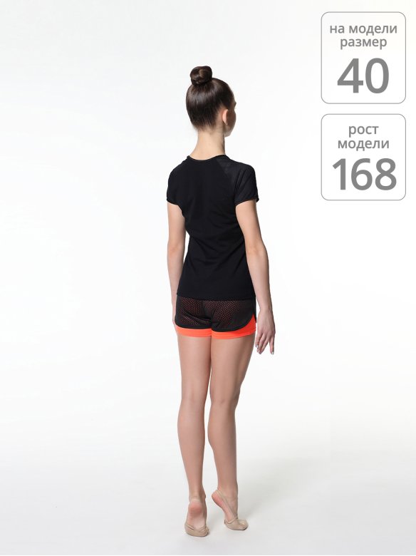 Футболка с кантами и вставками из сетки черная