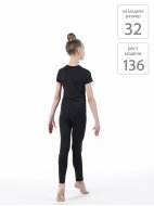 Футболка из полиамида «Звезда Solo» черная