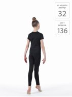 Футболка из полиамида «Звезда Solo» черный/золото