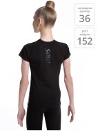 Футболка «Total Black» из хлопка