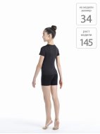 Футболка из полиэстера с коротким рукавом