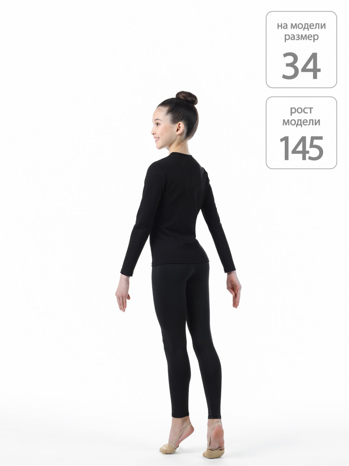 Лонгслив футболка с длинным рукавом из хлопка