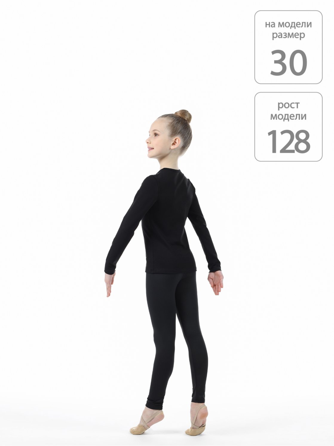 Лонгслив футболка с длинным рукавом из хлопка