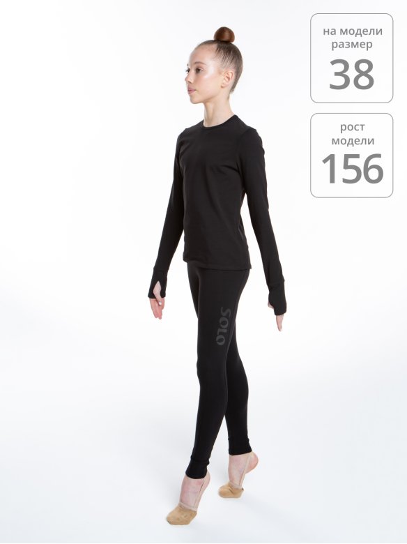 Лонгслив из хлопка «Total Black» с прорезью для пальца