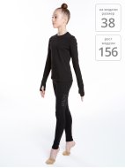 Легинсы по щиколотку «Total Black» из хлопка