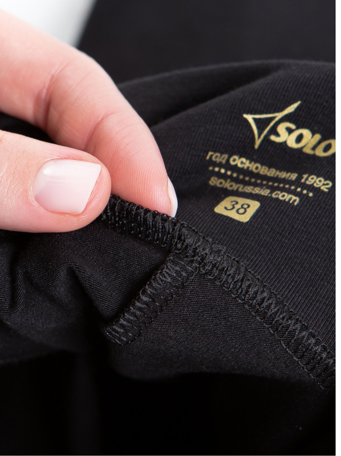 Легинсы по щиколотку «Total Black» из хлопка