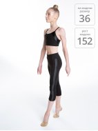 Легинсы длиной 7/8 «Total Black» из хлопка