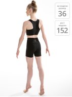 Шорты короткие «Импульс»