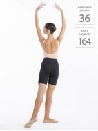 Велошорты из мерила с завышенной талией