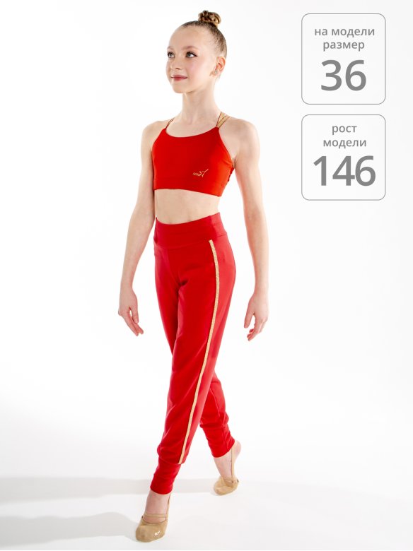 Гимнастические брюки «Триумф» красные из футера