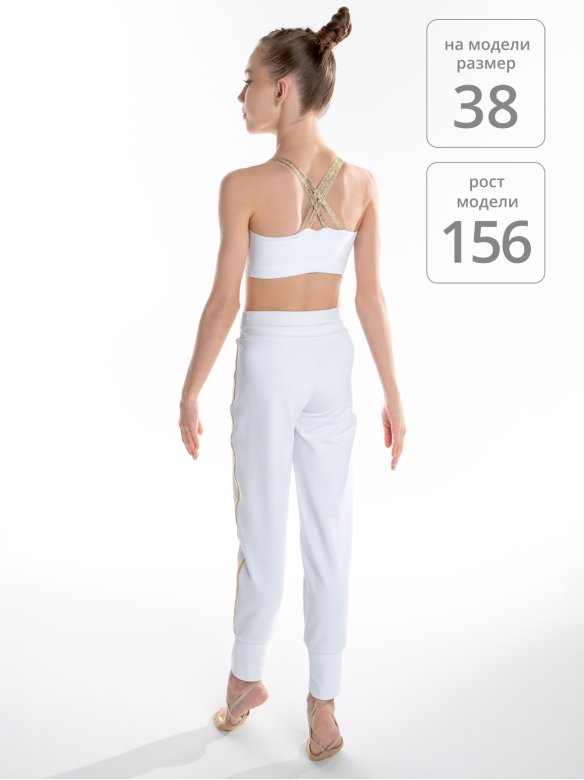 Гимнастические брюки «Триумф» белые из футера