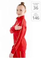 Куртка «Триумф» красная из футера на молнии