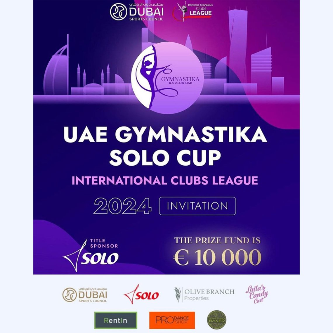 Совсем скоро! UAE Gymnastika Solo CUP!