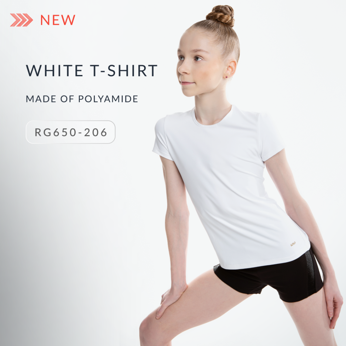 Freedom of movement in every detail. The new essential t-shirt is now available.